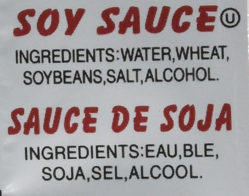 Packets, 500 5.5ml Packs Yamasa, Soy Sauce, Full Flavor Japanese Brewed Soy Sauce Individual Portion