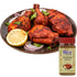 Star Spice Shop Tandoori Masala, All Natural Vegan, Gluten Friendly, NON-GMO, Kosher, Indian Origin - 5OZ