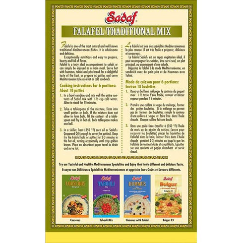 12 Oz Sadaf Traditional Falafel Mix - Classic Middle Eastern Dish - Vegetarian Falafel - NO MSG - NO Artificial