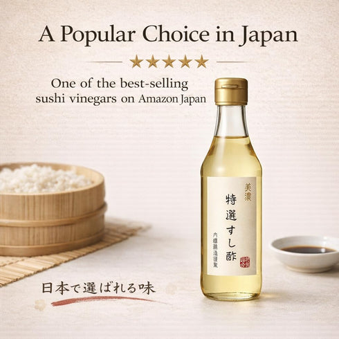 MAJI RICE 100% 12 oz UCHIBORI Limited Edition Japanese Artisan Sushi Vinegar with First-Pressed Dashi & Rishiri Kelp