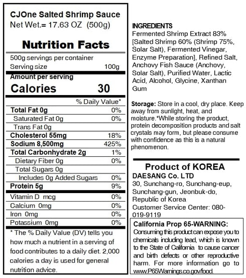 Sattie 17.6oz Korean Fermented Sauce (Salted Shrimp Sauce)