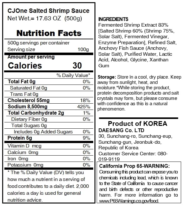 Sattie 17.6oz Korean Fermented Sauce (Salted Shrimp Sauce)