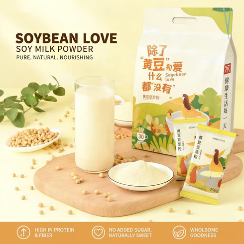 xapuo 750g 30 Packets Yellow Soy Milk Powder Pure Whole Bean, No Sugar Or Additives, Single-Serve For A Warm Moment