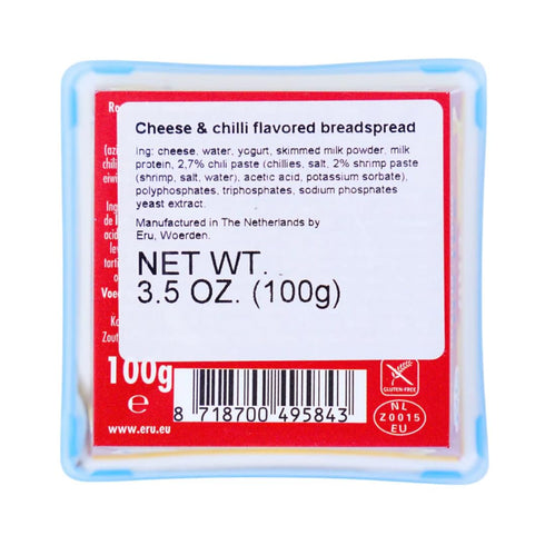 3.5 oz, 2 Packs Red Pepper Gouda Cheese Spread | Creamy & Spicy | Perfect for Sandwiches, Crackers & Dips