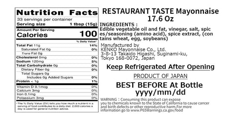 Visit the Store 1pack, sushi.(17.64 oz), Restaurant Taste Mayonnaise- Mild and Rich taste Mayonnaise. Use it in various