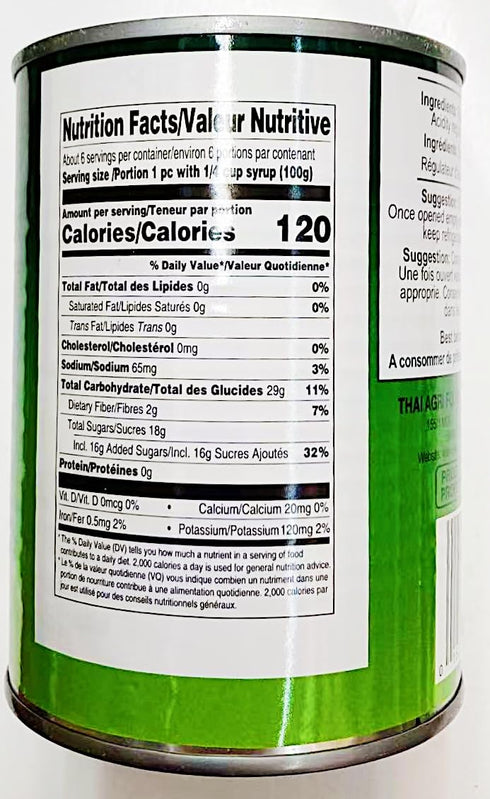 Generic 20 oz, 565g, Pack 4 Banana in Syrup