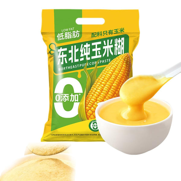 xapuo Pure Corn Porridge Instant Breakfast Mix, Unsweetened, No Added Sugar, 600g (30g