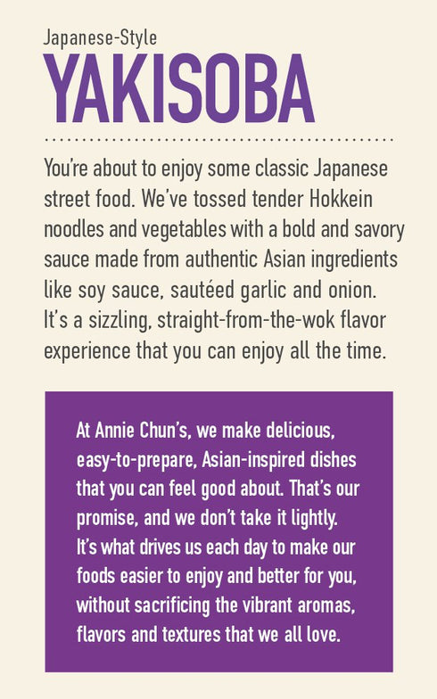 7.9-oz Annie Chun's Yakisoba Noodle Bowl, Non-GMO