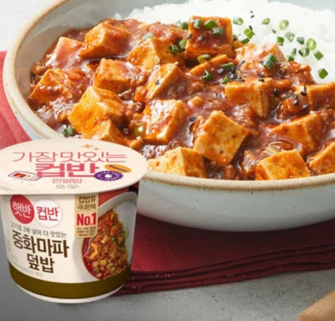 caincosmetic 275g (9.70 oz), Pack 2 2 Korean Instant Chinese Mapo Tofu Ready-to-Eat Seasoned Rice Bowl, of Spicy