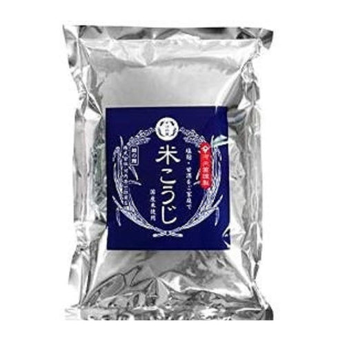 chakoji Kawachi Yellow Koji 17.63oz (500g)- Rice Koji - Handmade miso, sweet sake,