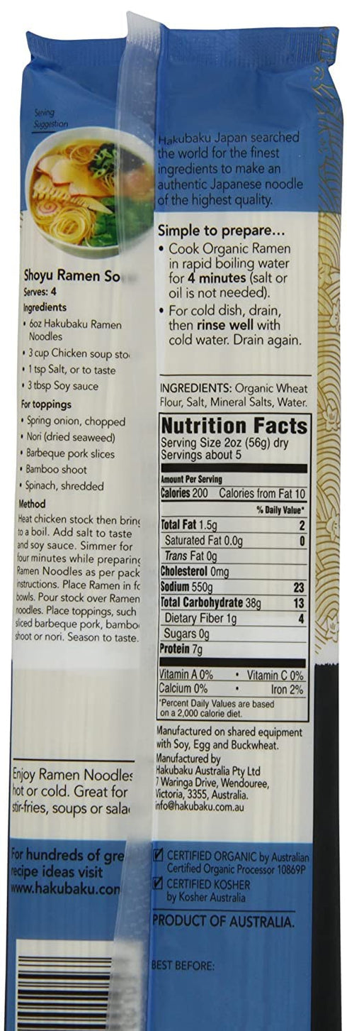 9.5 (Pack 12) Hakubaku Organic Ramen Noodles, Ounce