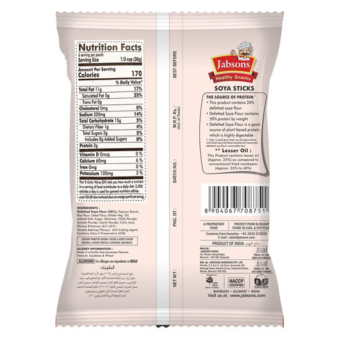 (3 PACK), 180g 3 Jabsons - Soya Sticks x (Tangy Tomato)