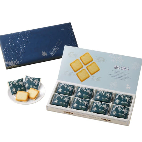 OSK Japanese White Chocolate Langue de Chat Cookies 24 Pieces Crisp Butter Cookies