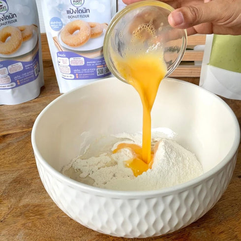 Generic (500g) Old-Fashioned Cake Donut Mix, Easy-to-Prep Baking Flour for Homemade Donuts