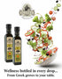 8.5 oz. Pack 2 Ellora Farms, Greek Extra Virgin Olive Oil, Certified Single Estate PDO, Traceable, Kosher Glass