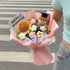 Generic 2026 Graduation Crochet Flower Bouquet Knitted Grad Doll,Handmade Crochet Flower Bouquet with Sunflower
