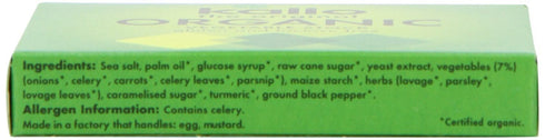 Kallo Organic Vegetable Stock Cubes - 66g, 2 Pack Bundle