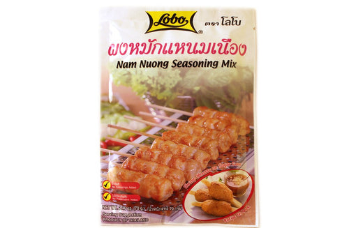 Lobo nam nuong seasoning mix (pork ball seasoning mix) 2.46oz
