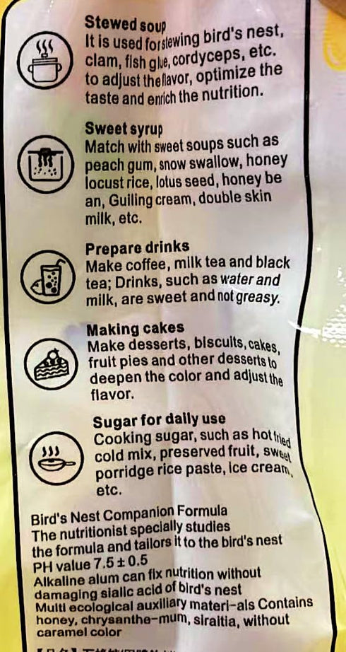 Generic 8.8 oz, Pack 2 Honeycombs Sugar, Natural Honey Crystal