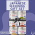 Set Pack GLP-1 Japanese Seasonings Gourmet Gift | Tastes of Japan | Artisanal Spice Blends Six | Non GMO, All Natural |