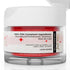 Bakell Classic Red Tinker Dust (5g, 1x Jar) - Edible Glitter for Food, Desserts, and Beverages