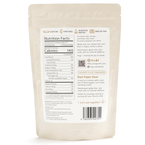 Nogi Savory Rice Crackers Gluten-Free Rice Bran Crackers | Plant-Based, Dairy-Free & Egg-Free Snack