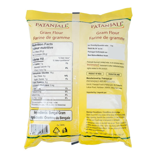 patanjali 1 2.20 lb Besan (Gram Flour)- kg /