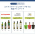 nakato 250ml HACIENDA GUZMN - Organic Extra Virgin Olive Oil Arbequina Family Reserve