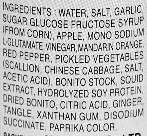Kimchee Base 15 oz
