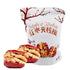 Jujube Dates with Walnuts 17.6 oz (500g),Only jujubes and walnuts - Natural