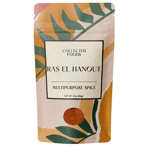 Premium Ras El Hanout Moroccan Spice Blend, Authentic Gourmet Seasoning, Gluten-Free, Non-GMO, 2 oz Pack