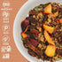 8 oz Wildway Keto Granola | Peach Pecan | Grain-Free, Certified Gluten-Free Cereal | Vegan, Low Carb | No Sugar Added |