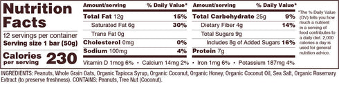 12pk 12 (Pack 1) Bob's Red Mill Peanut Butter Coconut & Oats Bar, bars of - Non GMO, Gluten Free, Kosher