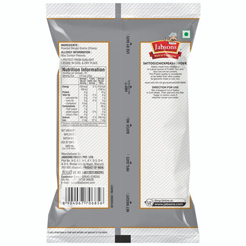 500g (17.6 Oz) Jabsons - Sattoo, Bengal Chana Gram (Chickpeas Powder)