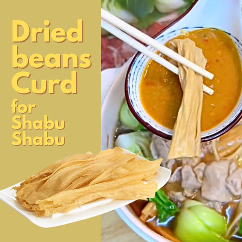 Generic 50g, Thai Dried Tofu Skin Sheets, Bean Curd Sheets for Shabu, Mala, Sukiyaki or Soybean wraps fried