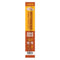 New Primal Rotisserie Style Chicken Stick, High Protein Zero Sugar Meat Stick,