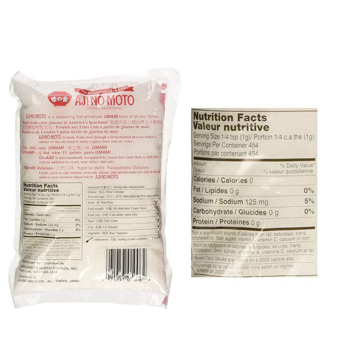 Ajinomoto MSG Umami Seasoning in Plastic Bag, 454g / 1LB / 16oz (Pack of 3)