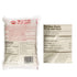 Ajinomoto MSG Umami Seasoning in Plastic Bag, 454g / 1LB / 16oz (Pack of 3)