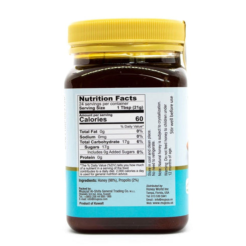 100% (500g 17.6oz) Authentic Mountain Sidr Honey with Propolis Jujube Honey, Supports Mental Health, Memory