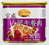 Generic 12 oz, Pack 2 Luncheon Loaf with Ham and Pork