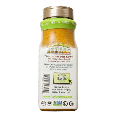 18.27 oz iSpice Blend| Beef Seasoning | | Mixed Spice & Seasoning | Bulk Size | Halal | Kosher