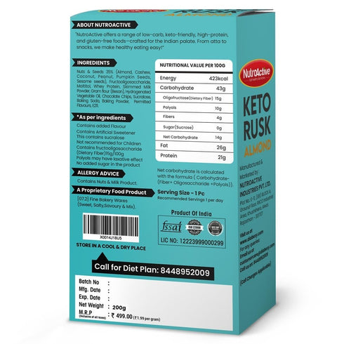 NutroActive 160 Keto Breakfast Bar Zero Sugar Gluten Free g