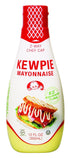 Kewpie Squeeze Mayonnaise, Japanese Mayo for Sandwich Spread, Salad, Toast, 12 Ounce,