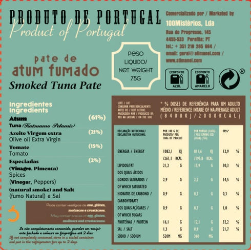 Ati Manel Omega-3 3 75g Portuguese Smoked Tuna Pate | B Vitamins, | Tinned Seafood by | x Cans
