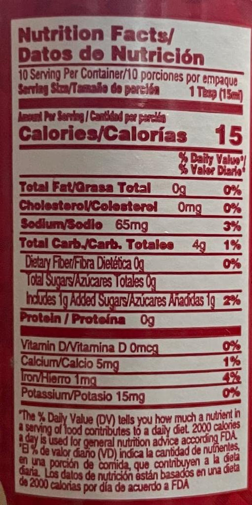 salsas Ina Pack 24 5 oZ, Pack 24 5 oz. Salsa tipo soya Ina de x Soy Sauce Ina of x