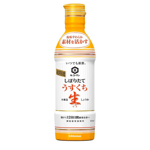 Kikkoman Smooth Aromatic Soy Sauce Light Color, 15.3 FZ