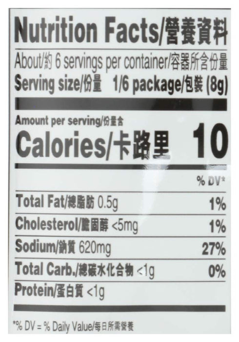 1.8-Ounce (Pack 12) Lee Kum Kee Soup Base For Seafood Hot Pot, Pouches