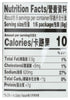 1.8-Ounce (Pack 12) Lee Kum Kee Soup Base For Seafood Hot Pot, Pouches