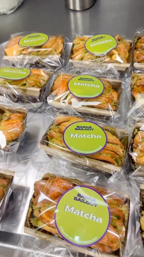 Babka Bailout 3, Fresh Baked Babka (Pick Any Half Size Loaf)