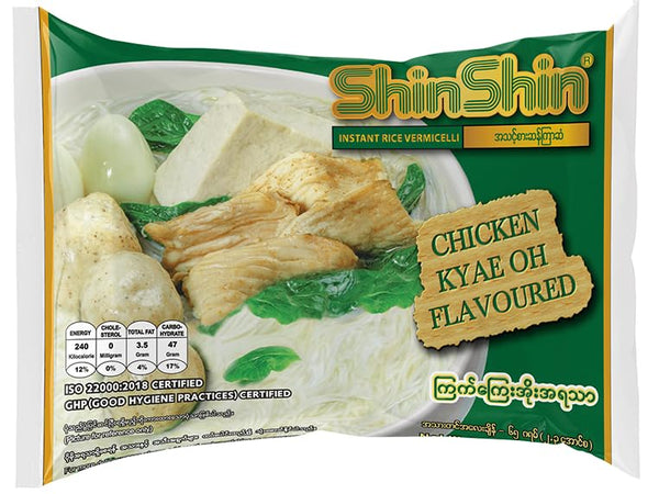 Shin Shin - Kyae Oh Flavor Instant Rice Vermicelli Soup (65g) x 10 pac